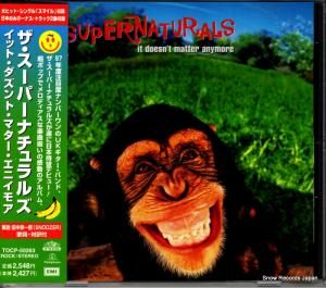 CD: ѡʥ륺 - åȡȡޥ˥⥢ - TOCP-50263