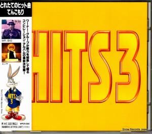 CD: V/A - hits 3 - WPCR-690