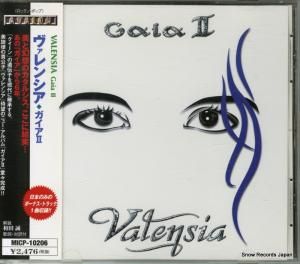 CD: 󥷥 -  - MICP10206