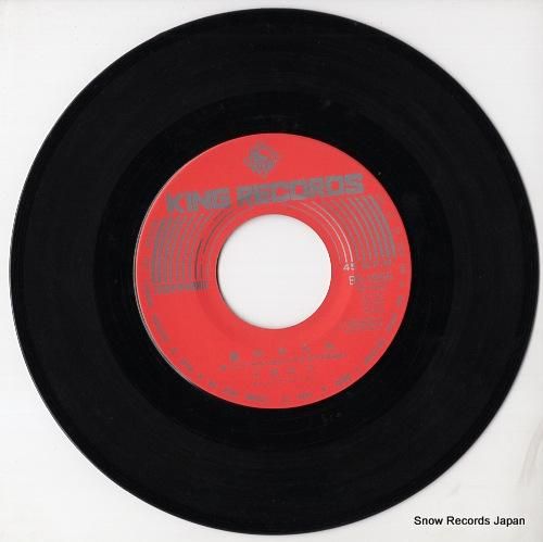 千葉紘子 - 風のかたみ -