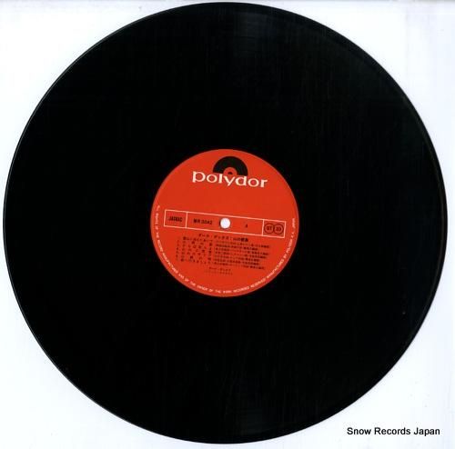 ダーク・ダックス - 山の歌集