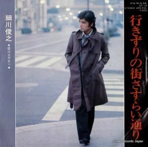 Ƿ - Ԥγ餤̤ - ZP-19