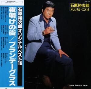 и͵Ϻ - ꥸʥ롦٥ȣ - GM-109