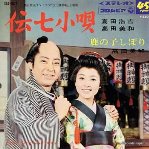 ĹȤȹ -  - SAS-1077