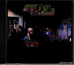 CD: ޥǥ󡦥٥ - ǥ󡦥 - VICP-60792