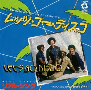 ꥢ롦 - åġǥ - CM-238