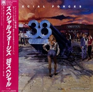 ڥ - ڥ롦ե - AMP-28054