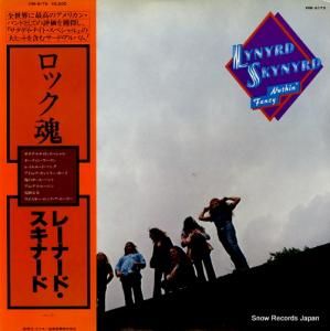 졼ʡɡʡ - å - VIM-6175