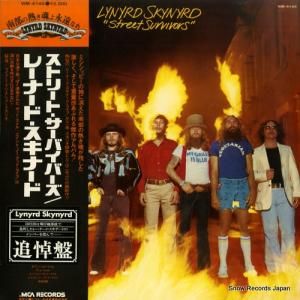 졼ʡɡʡ - ȥ꡼ȡХС - VIM-6145