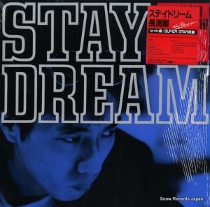 Ĺ޼ - ƥɥ꡼ - ETP-90436