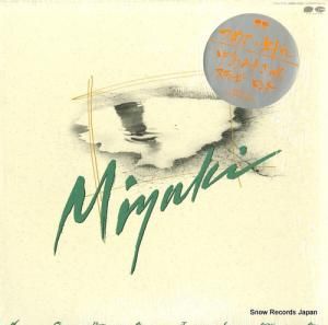 ߤ椭 - Ĥ᤿̤ - C12A0468