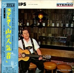 եĥ롦 - ο͵ - SFL-7103