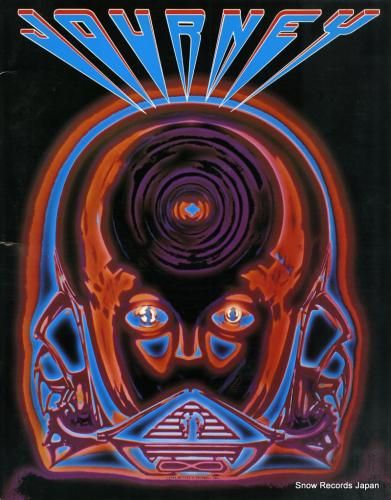 ジャーニー - ワールド・ツア