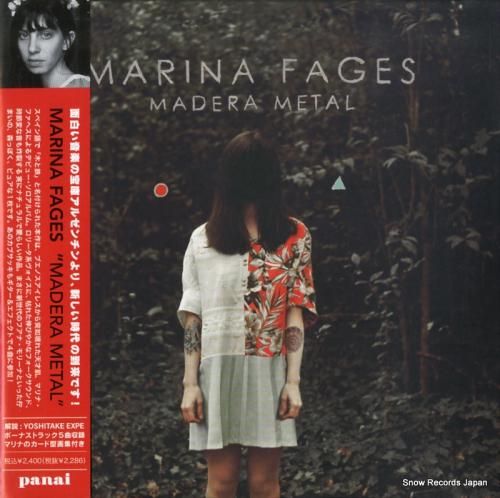 CD: マリナ・ファヘス -
