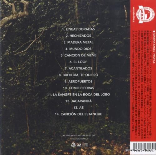 CD: マリナ・ファヘス -