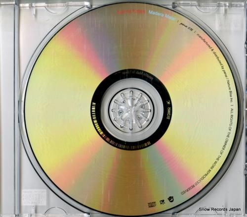 CD: マリナ・ファヘス -