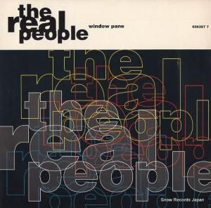 ꥢ롦ԡץ - window pane - 6563877