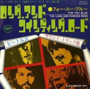 ӡȥ륺 - 󥰡ɡ磻ǥ󥰡 - AR-2611