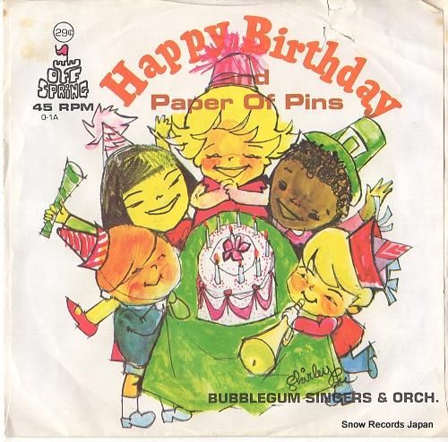 バブルガム・シンガーズ - h