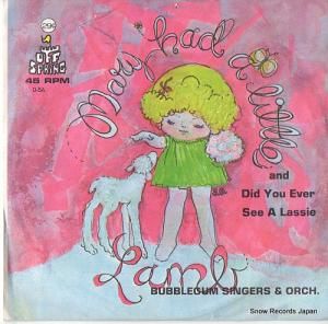 Х֥륬ࡦ󥬡 - mary had a little lamb - O-5