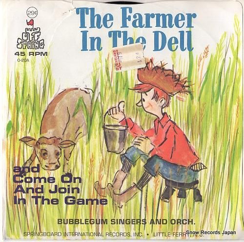 バブルガム・シンガーズ - t