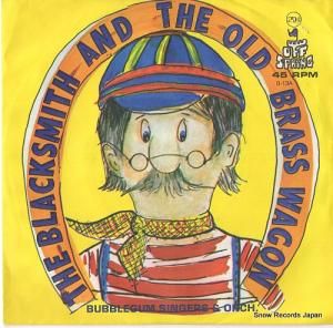 Х֥륬ࡦ󥬡 - the old brass wagon / the blacksmith - O-13