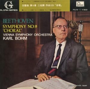 롦١ - ١ȡ󡧸裹֥ûĴʣֹ羧 - FG-9