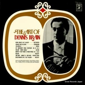 ǥ˥֥쥤 - ǥ˥֥쥤ηݽ - AB-8065