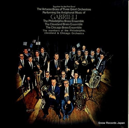 管弦楽団金管奏者 - ガブリエ