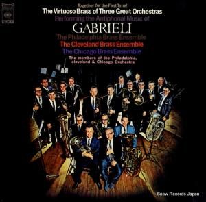 ɸĶռ - ֥ꥨζ± - SOCL1131