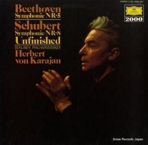 إ٥ȡե󡦥 - ̤̿ - 20MG0301