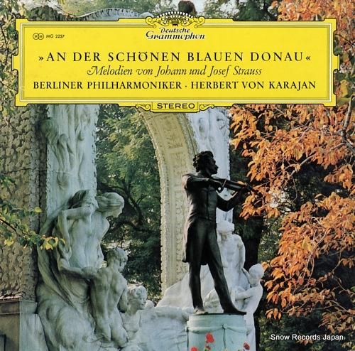 ヘルベルト・フォン・カラヤン