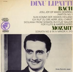 ǥ̡ѥåƥ - works of bach and mozart - 32160320