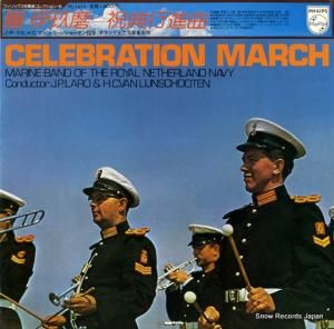 ꡼󡦥硼ƥ - ŵԿʶ - PC-1610