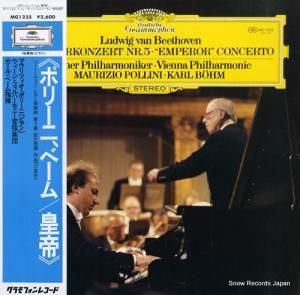 ޥĥݥ꡼ - ١ȡ󡧥ԥζն裵ѥĹĴֹ - MG1235