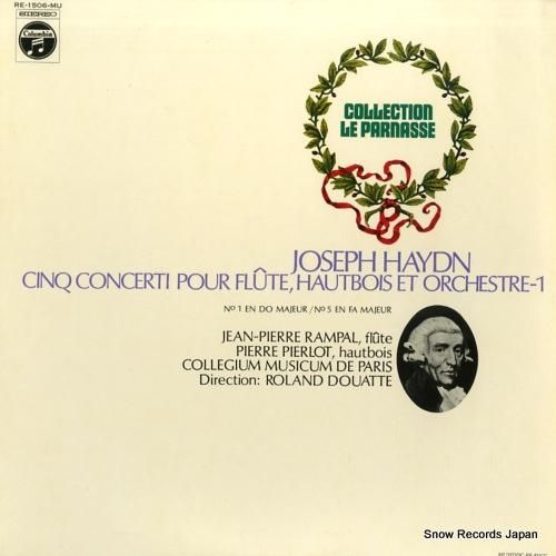 ジャン=ピエール・ランパル -