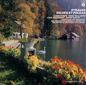 V/A - Ĥɥʥ - OC-7264-PK