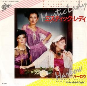 ϡ - ߥƥåǥ - 07.5P-134