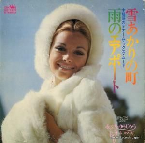 ޤ֤椦68륹 - 㤢ĮΥݡ - GW-5212