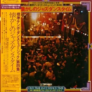 Ľȥ֥롼󥹡ȥ - Υ㥺󥹡 - PP-30