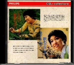 CD: ɻ - ιäѤ - 35LD-501