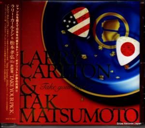 CD: ꡼ȥ&ܹ - take your pick - BMCV-8031