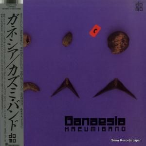 ߡХ - ͥ - AW-28002