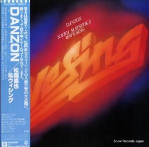 ľ - 󥽥 - M-12504W