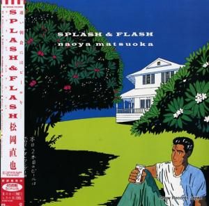 ľ - ץå塦ɡեå - M-12522