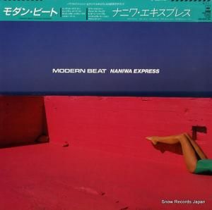 ʥ˥ץ쥹 - 󡦥ӡ - 28AH1749