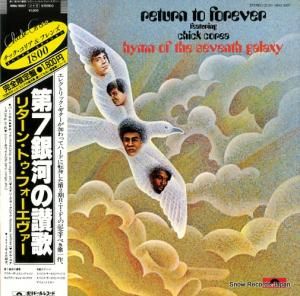 ꥿󡦥ȥե - 裷Ϥλ - 18MJ9007