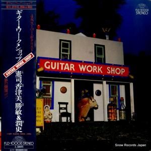 չ - å - FLD-10008