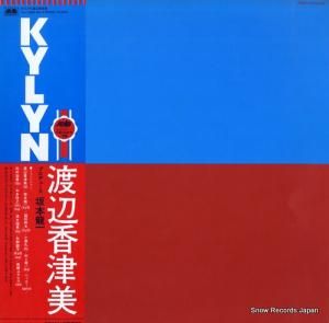 չ - kylyn - YX-7595-ND