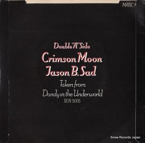 T.レックス - crimso